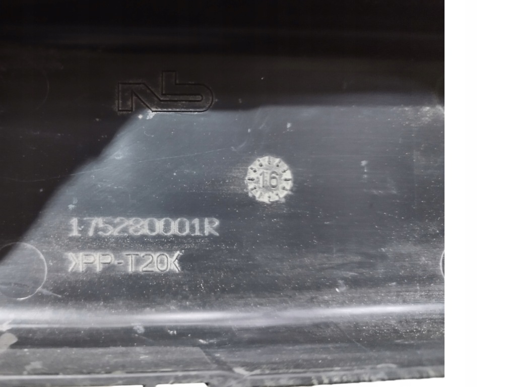 фото №3, Master iii захист поперечина передній 175280001r