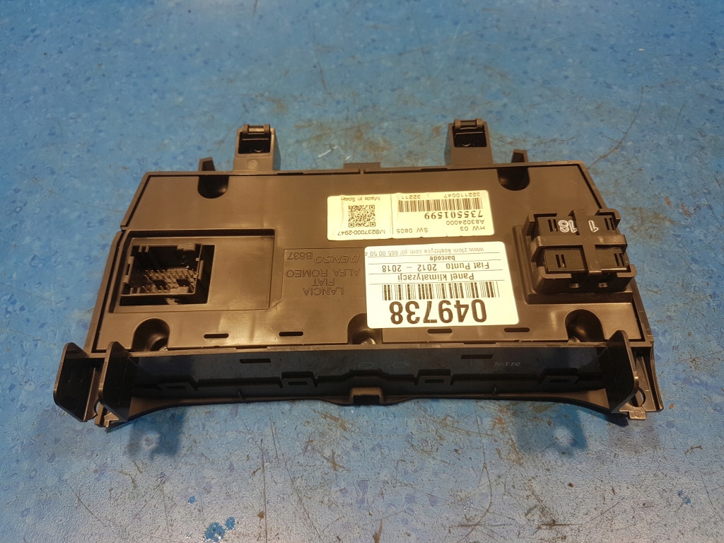 фото №8, Fiat punto 2012 панель кондиционера 735501599