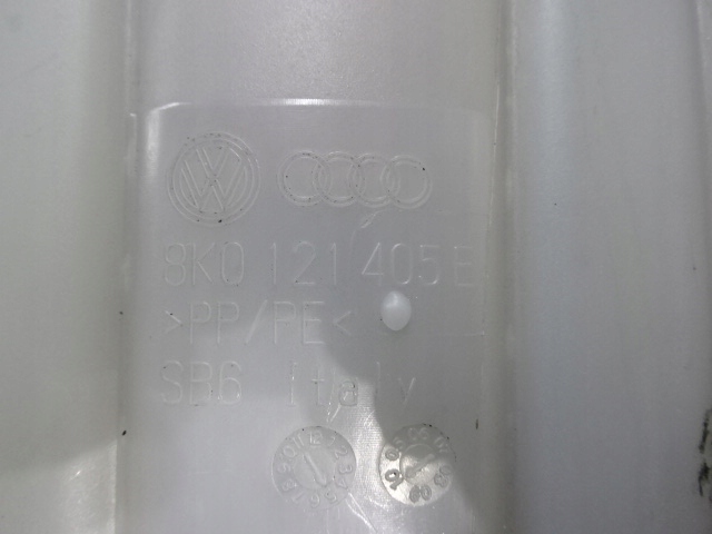 фото №5, Audi a4 a5 8k0121405e бачок розширювальний