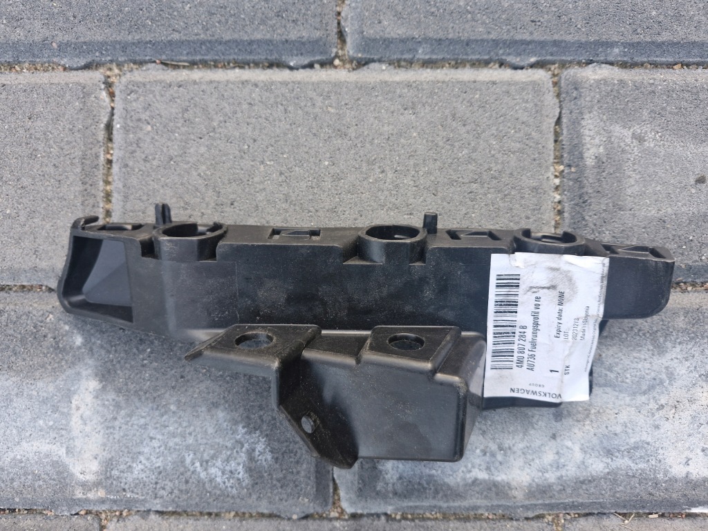 Купити Audi q7 ii напрямна бампера перед новий оригінал