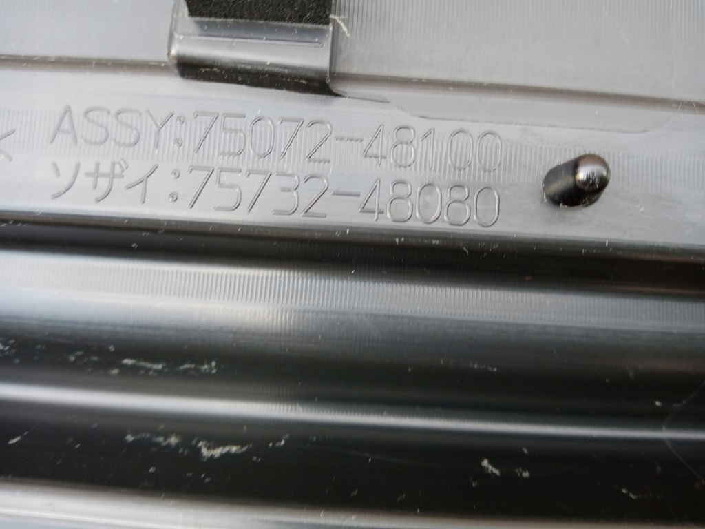 фото №6, Lexus rx 200t левая молдинг дверь перед 2015r