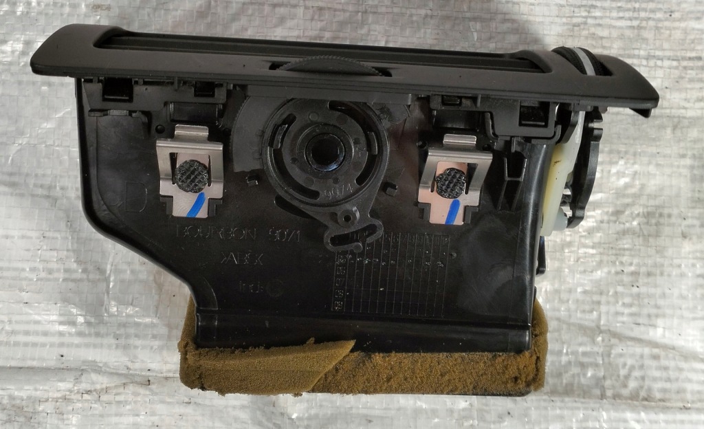 фото №1, Решітка обдув права citroen c6 94163