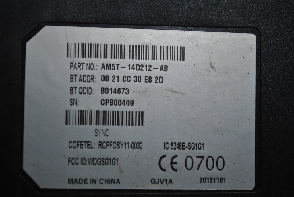фото №7, Модуль bluetooth ford b-max am5t-14d212-ab