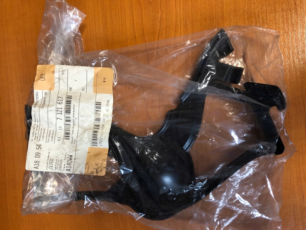 фото №1, Element дистанційний бампера передній bmw 7 e66