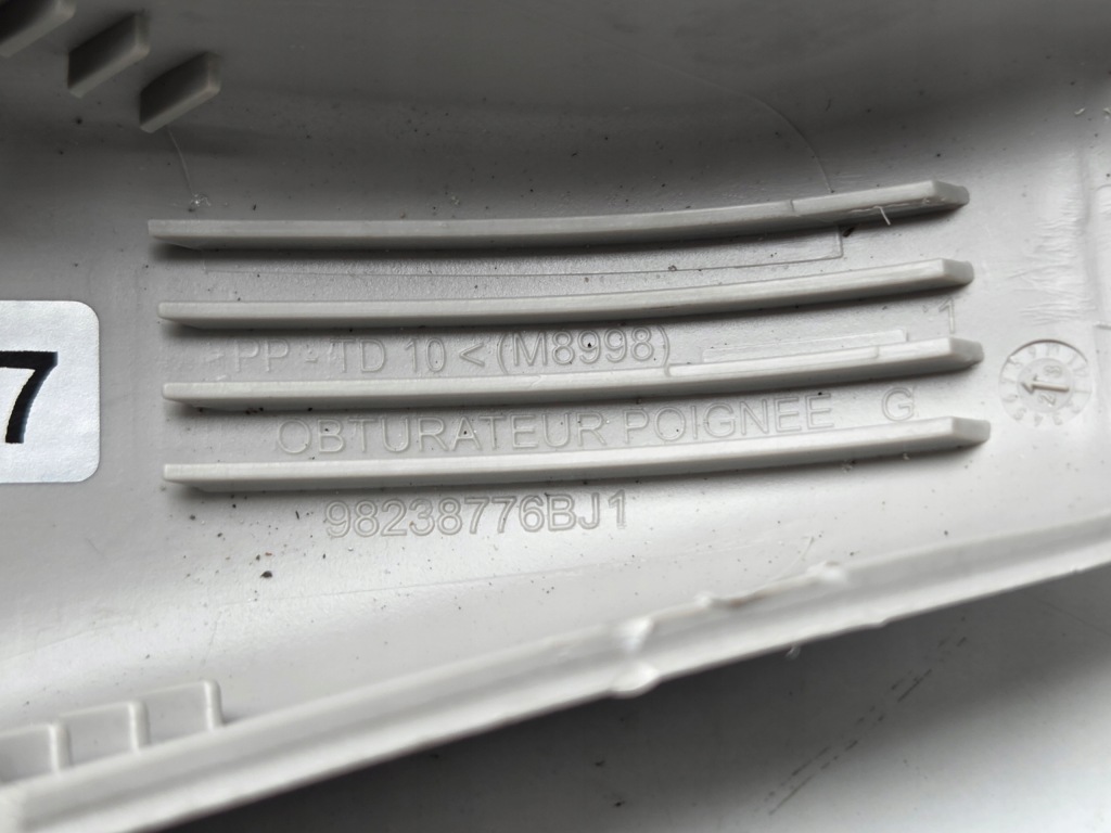 Накладка заглушка обшивки потолка proace city combo berlingo rifter 98238776 с Разборки