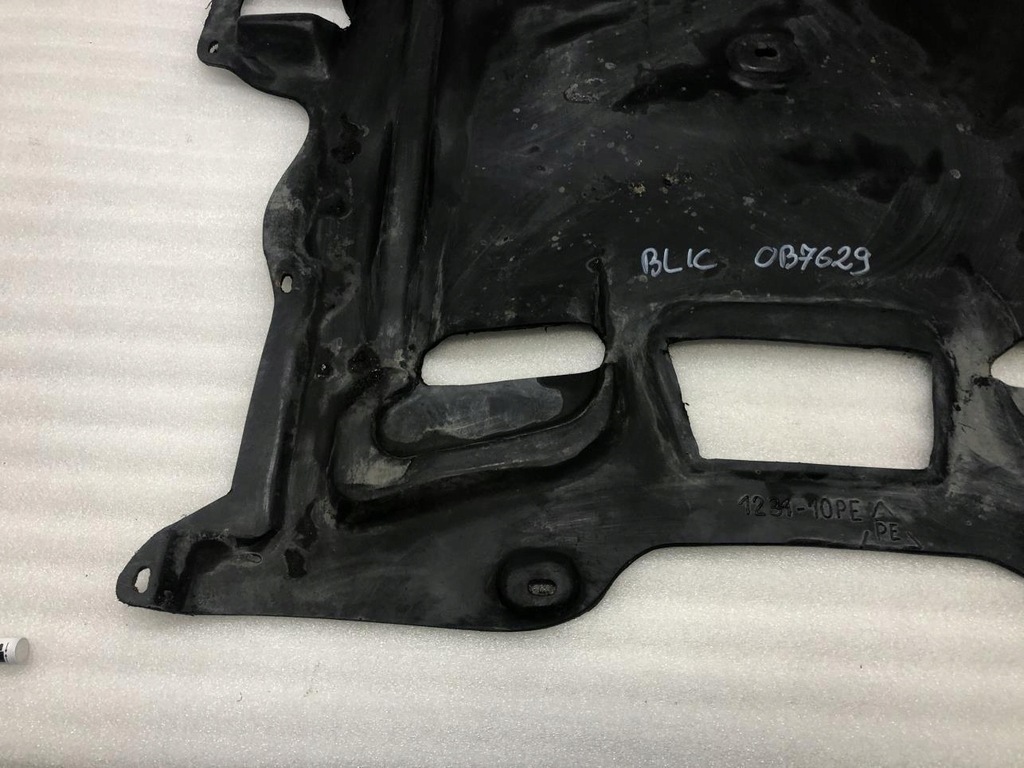 фото №12, Захист нижня двигуна bmw f07 f01 f10 f11