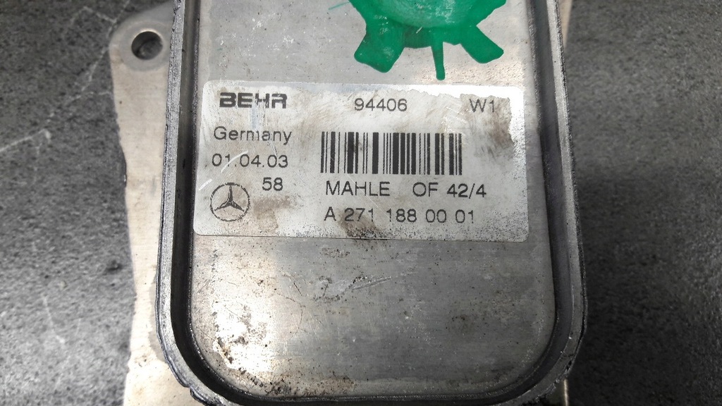 фото №6, A2711880001 радиатор масла mercedes w203 1.8