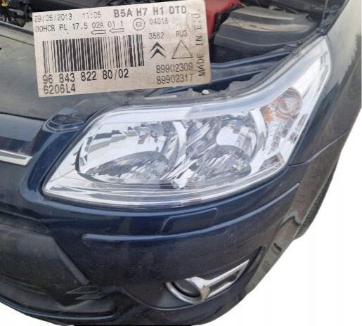 фото №6, Citroen c4 i lift ezwd 08-11 капот перед бампер лампи