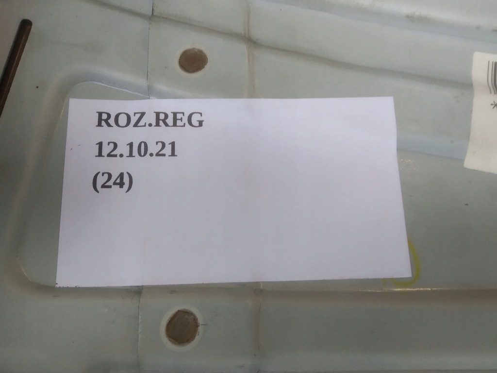 фото №6, Подушка подушка безопасности пассажира nissan murano z50