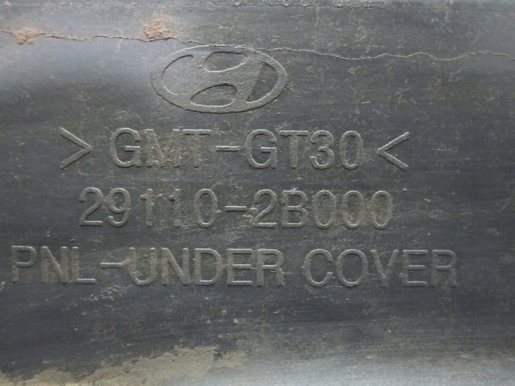 фото №7, Hyundai santa fe ii 06r защита pod двигатель 29110-2b000
