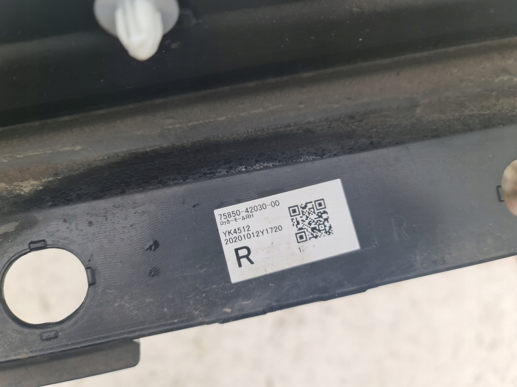 фото №5, Rav4 v молдинг поріг права 75850-42030