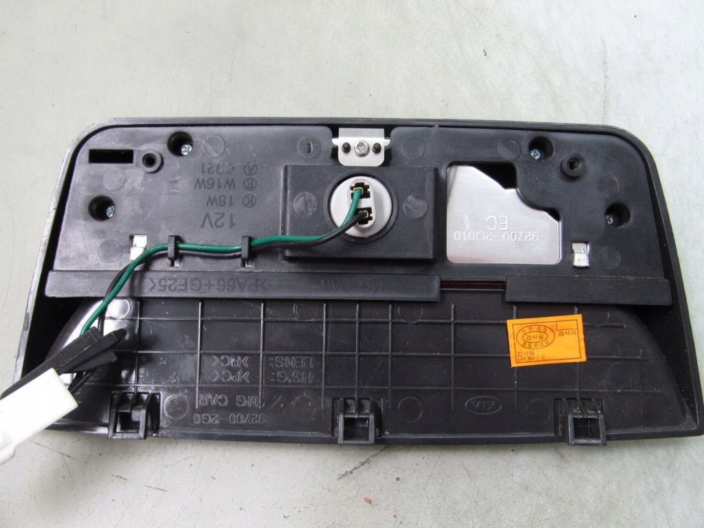 фото №2, Magentis ii 06r свет стоп стоп-сигнал третий w крышка багажника 92700-2g010