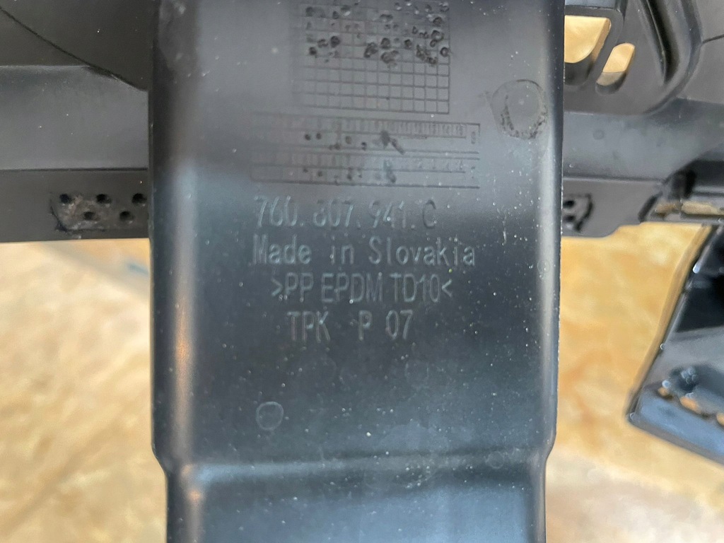 фото №8, Бампер vw touareg iii r-line 760 перед 2018