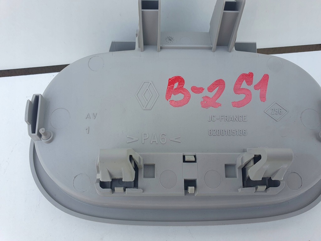 фото №5, Renault scenic iii 3 дзеркало внутрішнє заднього виду 8200105136