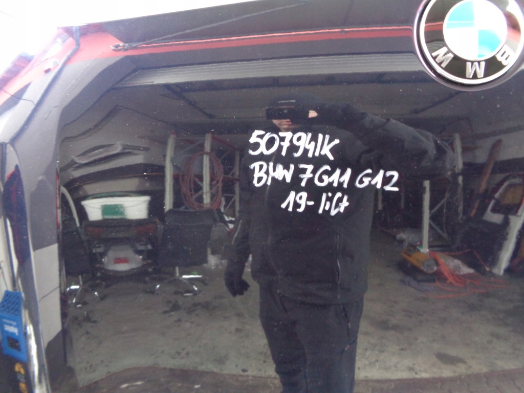 фото №7, Капот кришка двигуна bmw 7 g11 g12 19- lift nr 50794
