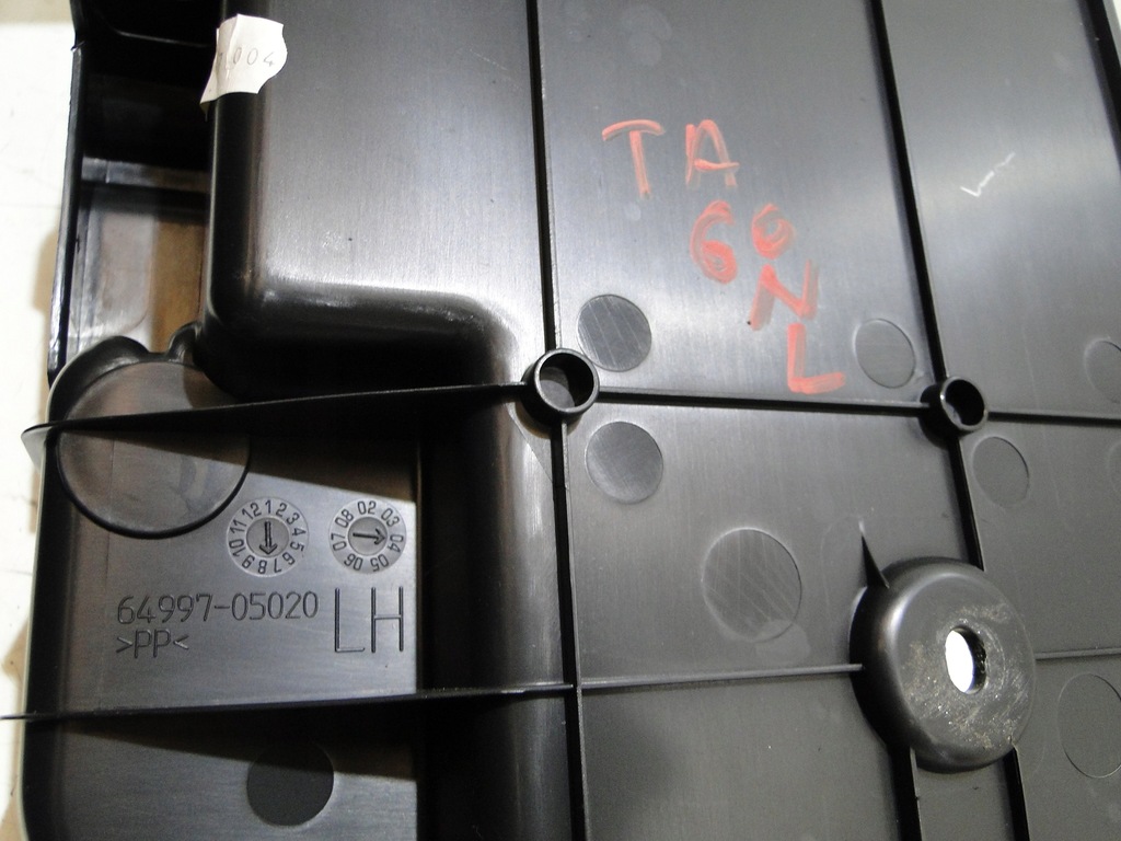 фото №6, Avensis t25 03-09 бардачок багажника лівий