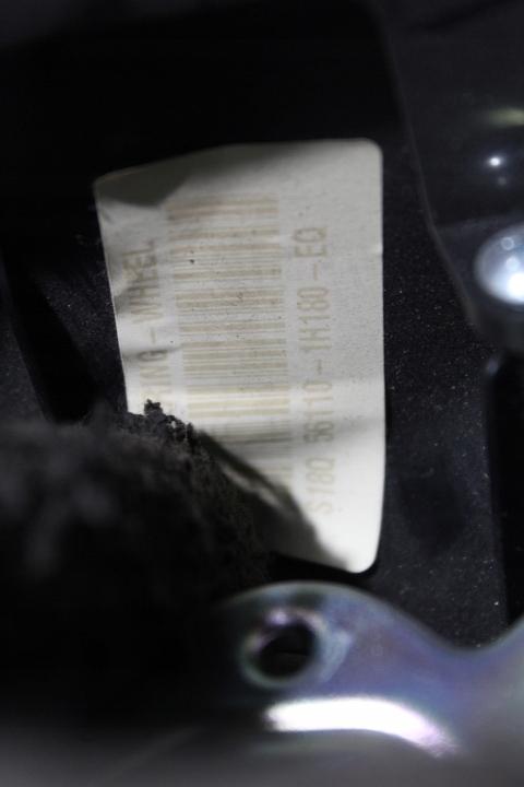 фото №7, Повітропровід kia ceed i