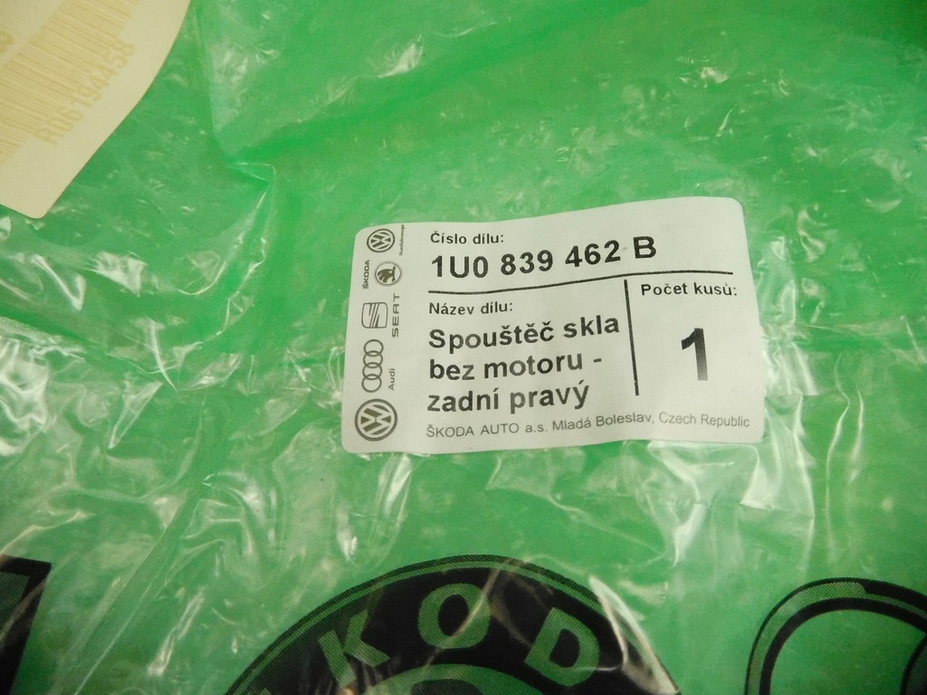 фото №7, Підйомник скло правий задня skoda 1u0839462b