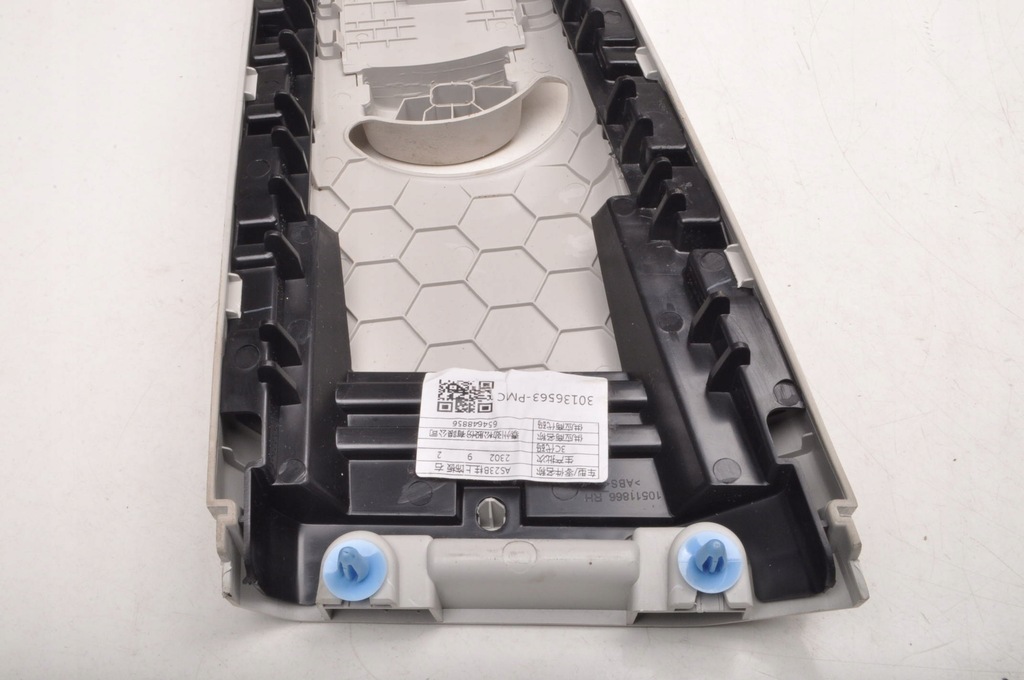 фото №7, Mg hs захист стійка пластик права 30136563 2023r