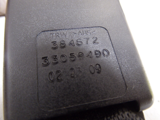 фото №9, Twingo ii ремни безопасности задняя правый левый защёлки комплект hb 3d