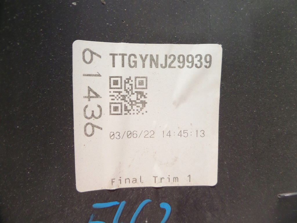 фото №7, Ford transit custom lift захист панелі jk21-v04293-cf