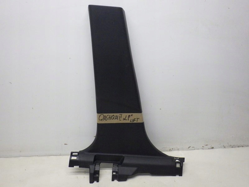 фото №1, Пластик защита стойка левая nissan qashqai ii lift