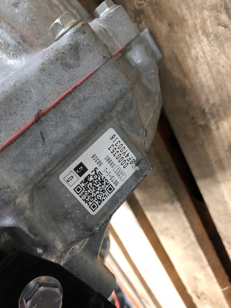 фото №8, Citroen ds7 коробка передач передач 1.6 гибрид 20ht04