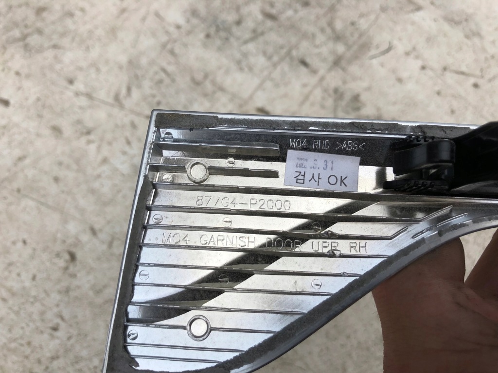 фото №4, Молдинг хром дверь правый kia sorento iv 4