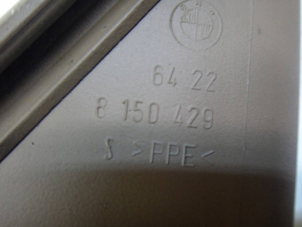 Решётка левая левый воздуховод консоли bmw e38 бежевая в Украине