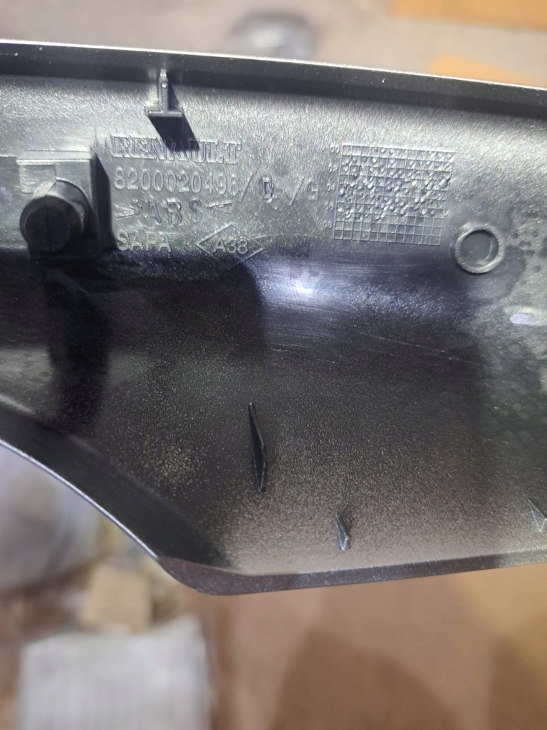 Заглушка рейлінг лівого  передня- задня laguna 2 Оригінал