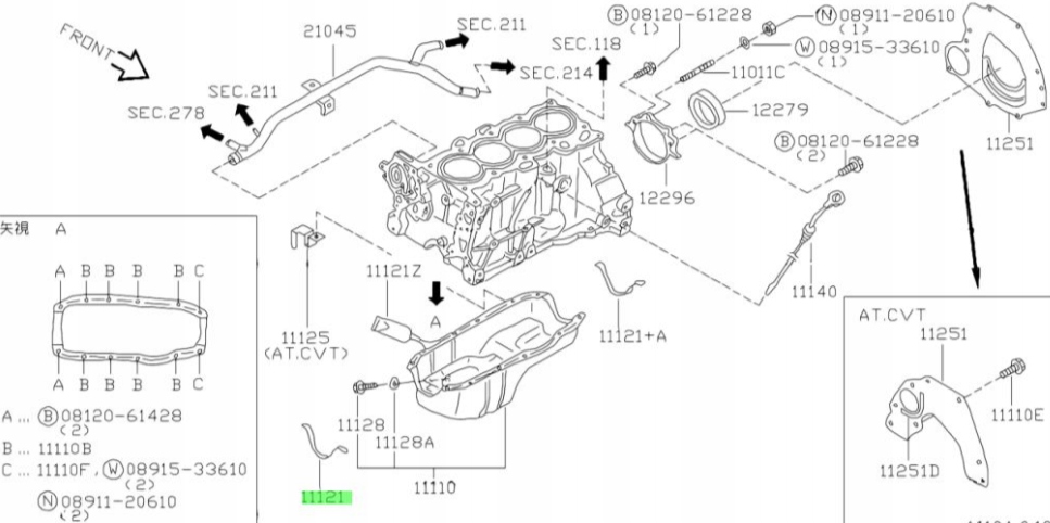 Прокладка картера масляный nissan cube nissan march оригинальный номер 11121-41b00 Киев