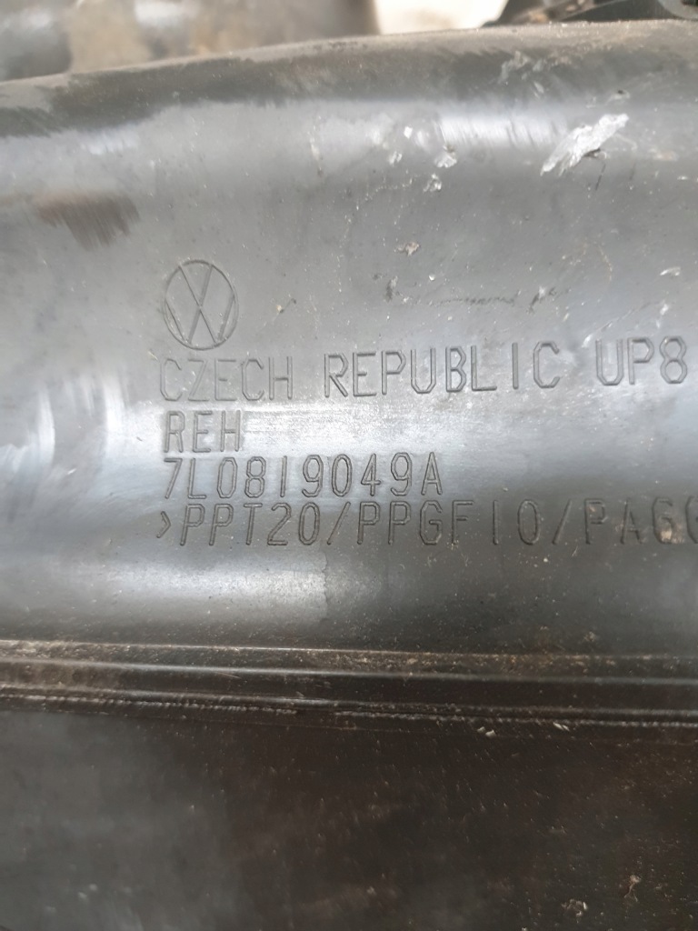 фото №4, Корпус фильтра воздуха audi q7 4l