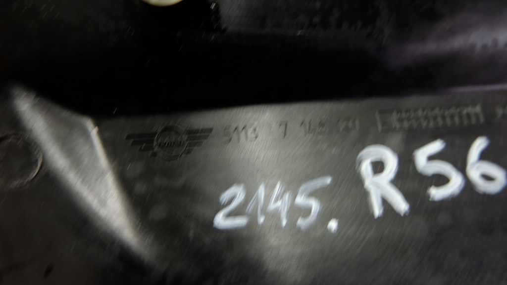 фото №9, Mini cooper r56 защита стойка левый задняя 7146101