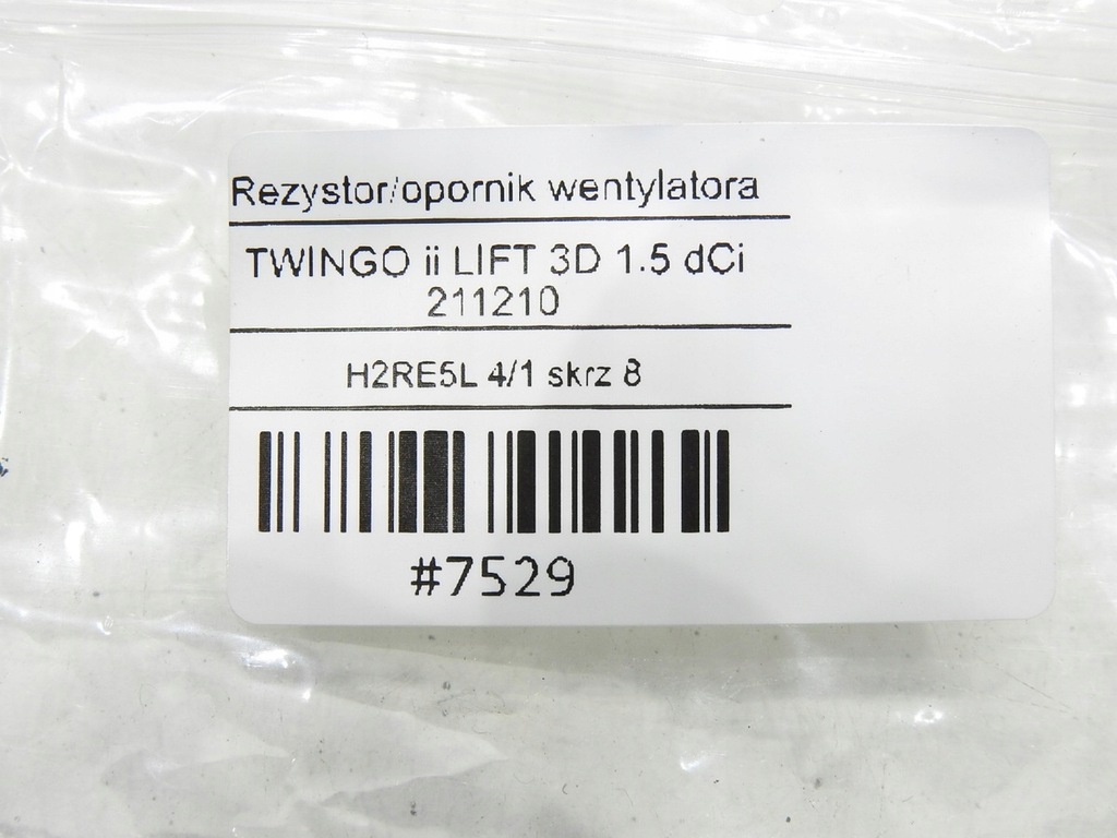 фото №7, Резистор резистор renault twingo ii