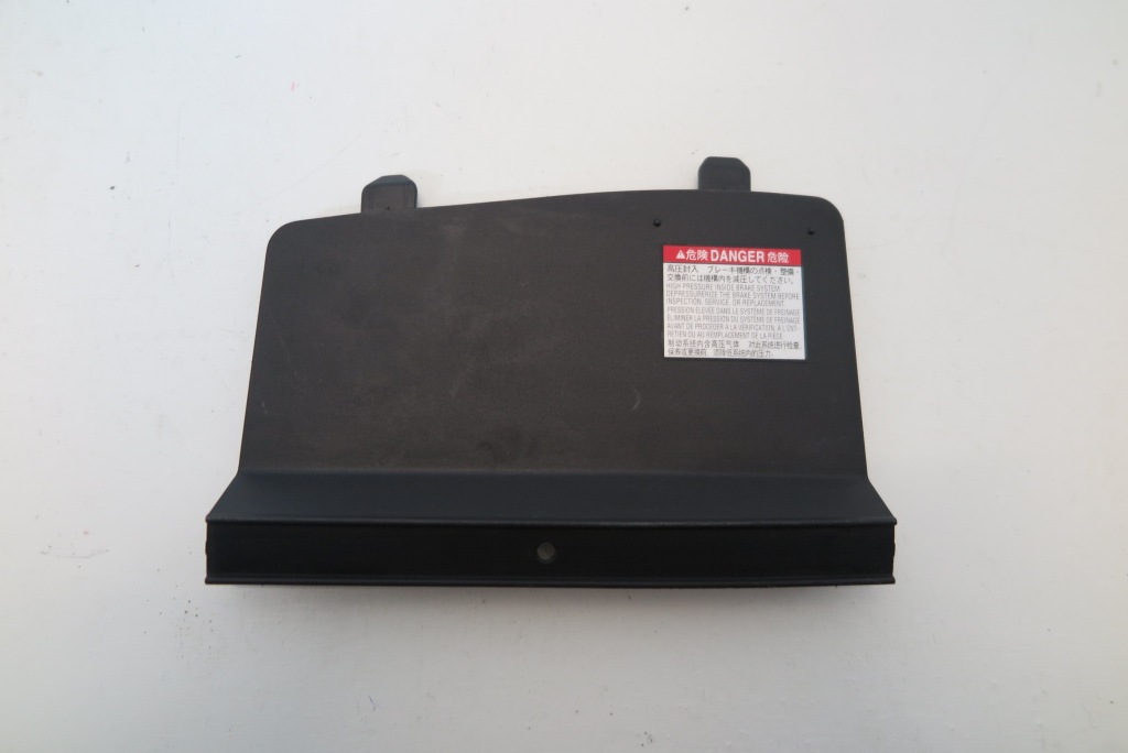 фото №1, Toyota corolla e21 заглушка жабо