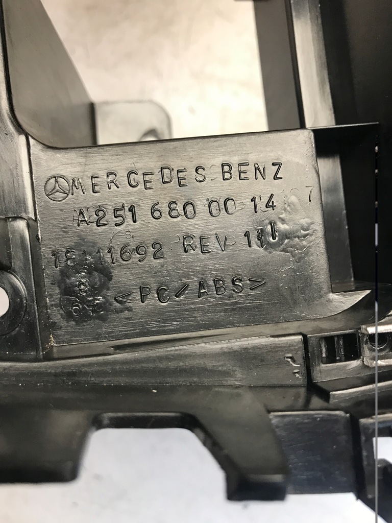 фото №3, Каркас рамка радио w251 r-klasa a2516800014