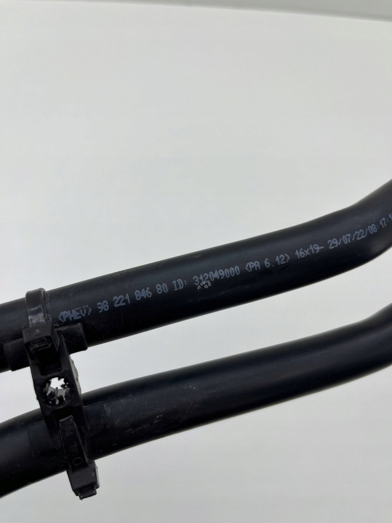 Opel crossland x труба шланг воды радиатора 9822184680 Цена