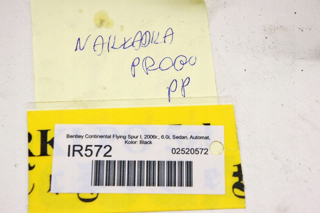 фото №6, Ir572 bentley flying spur i молдинг поріг перед