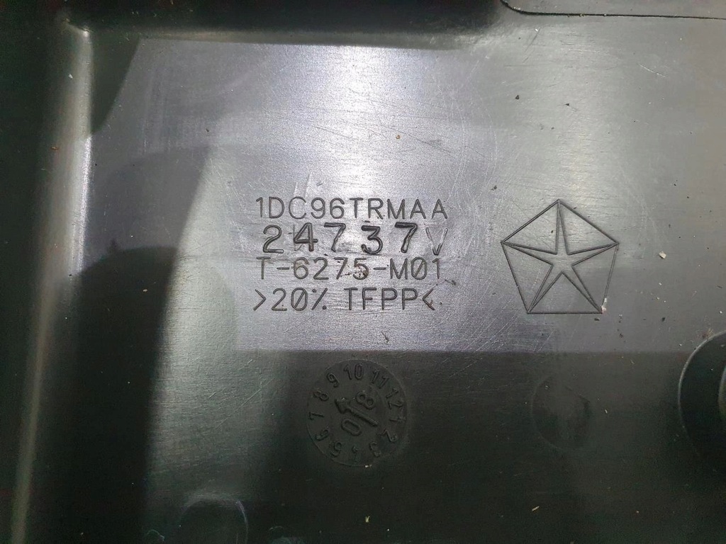 фото №7, Захист колонки кермового jeep patriot