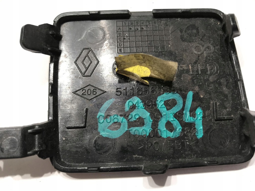 фото №5, Заглушка бампера фаркоп задня renault talisman 511656095r