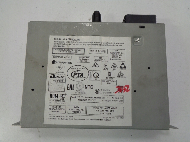 фото №7, Citroen c3 aircross радио навигация