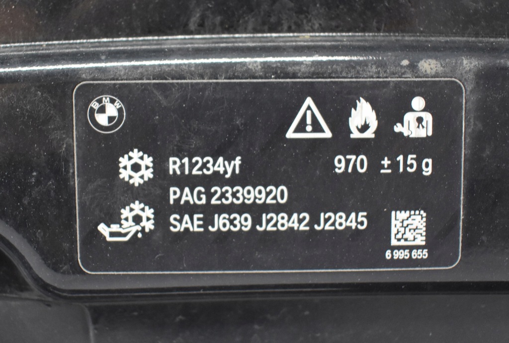 фото №7, Bmw i3 is3 капот крышка двигателя org