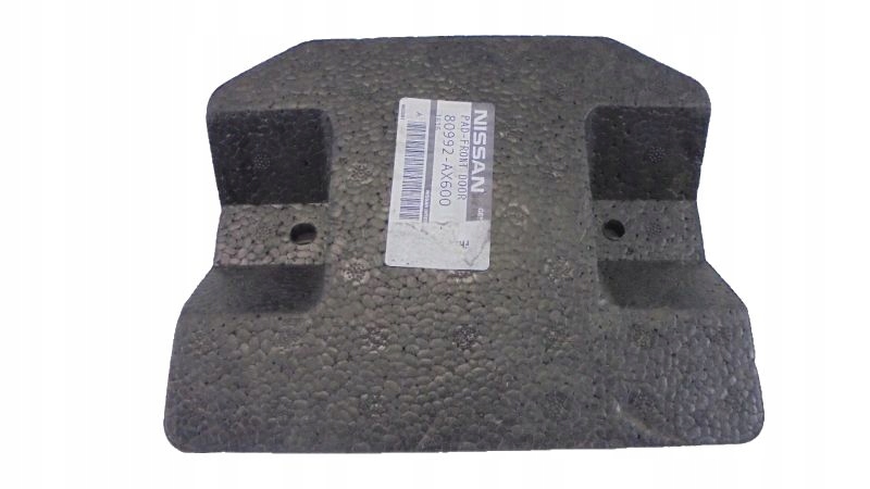 фото №1, Micra k12 шумоізоляція двері перед правих oryg