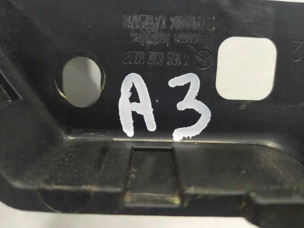 фото №11, Pas передний усилитель mercedes-benz a-klasa w169