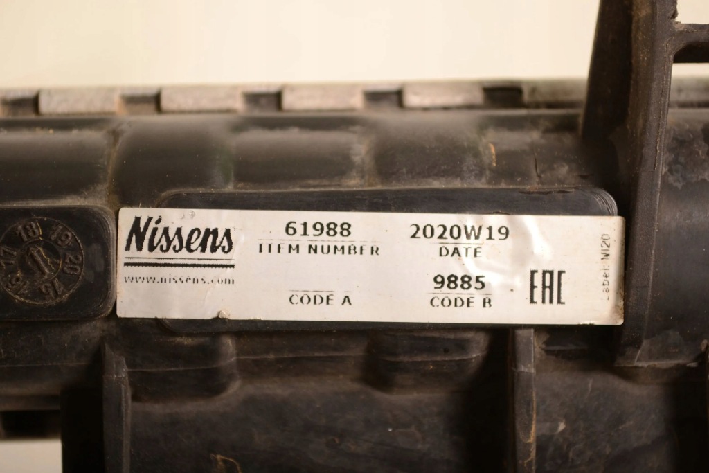 фото №5, Iveco daily 5th gen 2012 радиатор