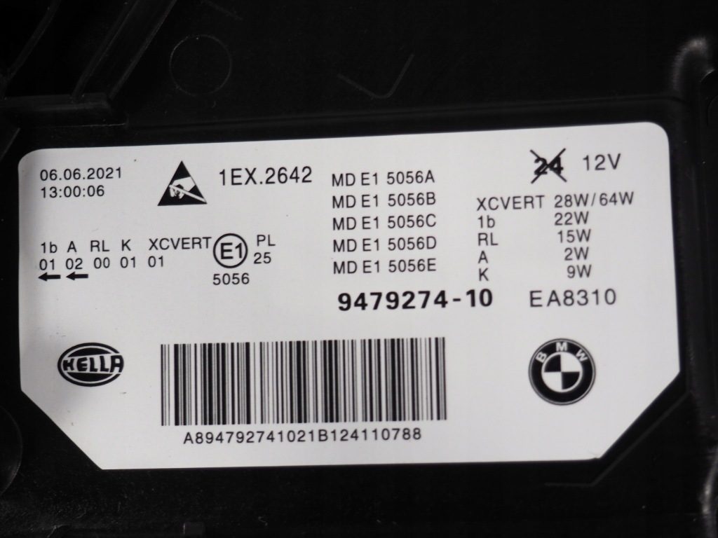 фото №15, Bmw g30 g31 lci лампы полный передние лампа левая правая адаптивный full led