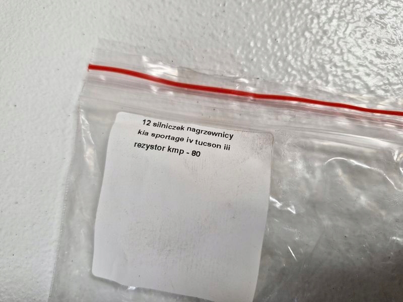 фото №6, Hyundai tucson iii sportage iv двигатели моторчик отопителя резистор kpl