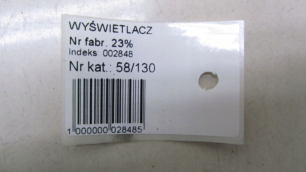 фото №13, Дисплей монітор volvo v60 s60 lift 31382065 ae