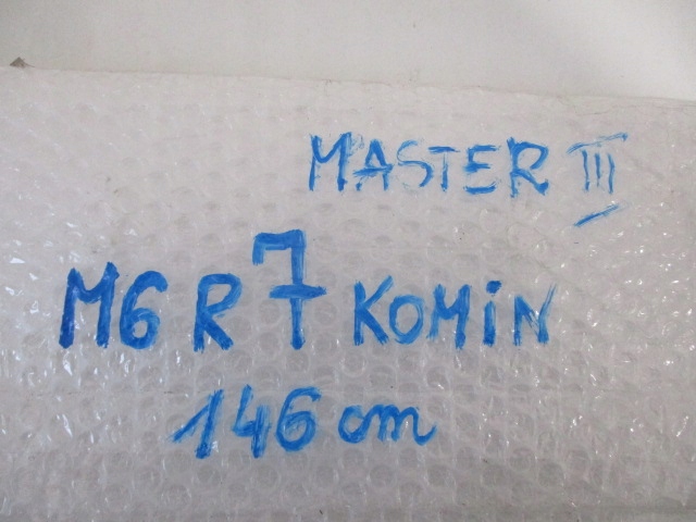 фото №13, Master iii opel movano b молдинг дверь раздвижных левая nowa 828210160r