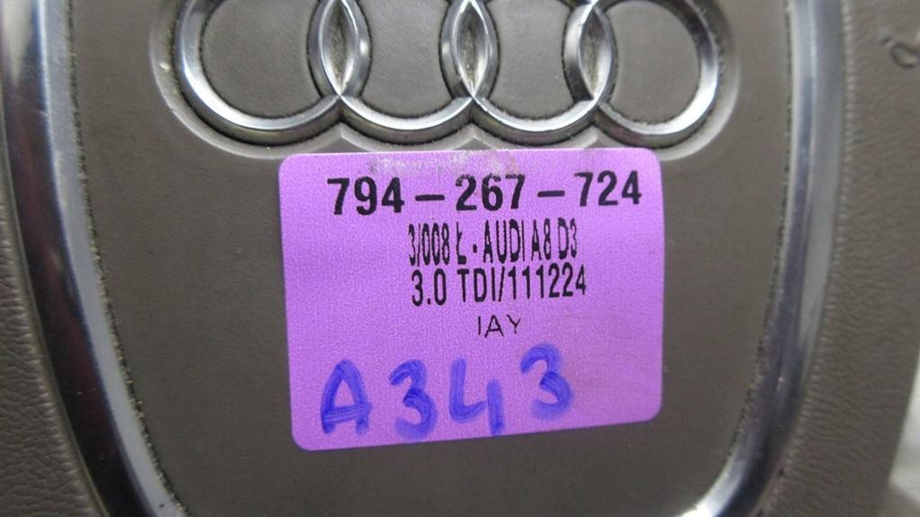 фото №13, Audi a8 d3 lift воздуховод с подушка